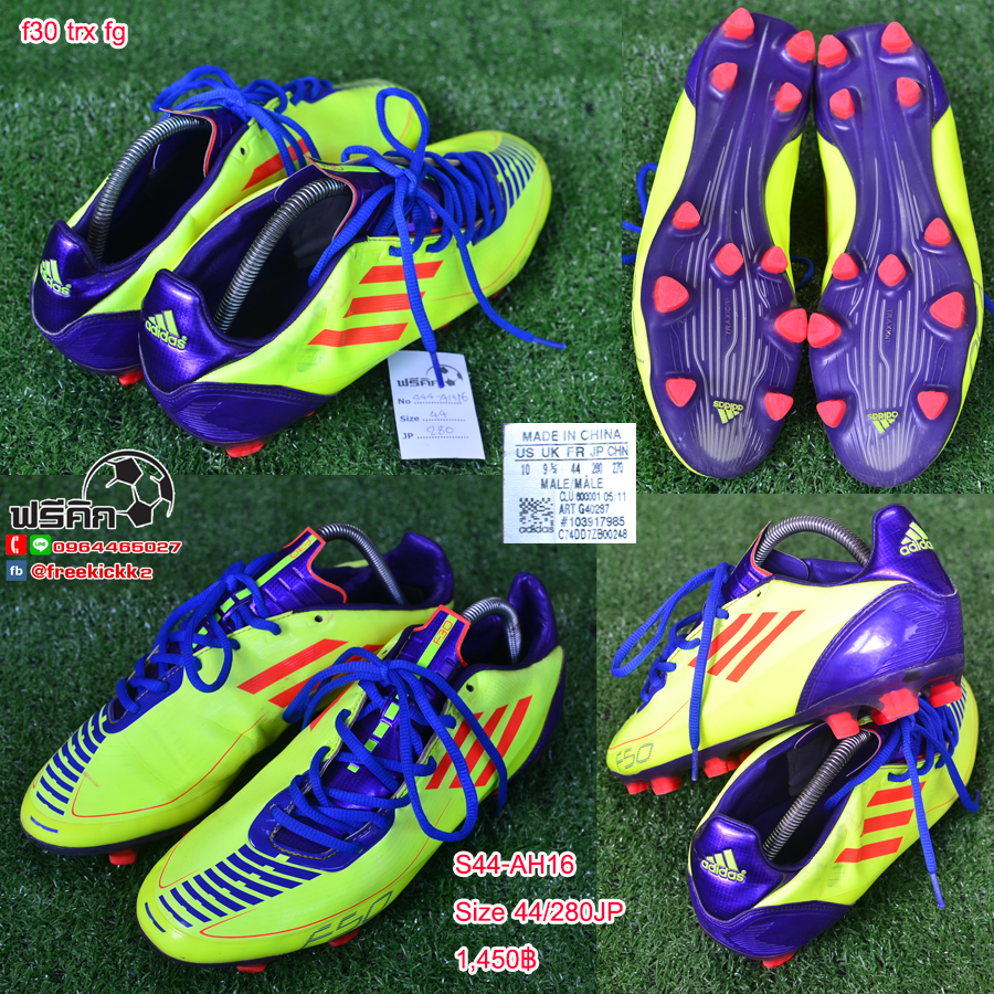 สตั๊ด เบอร์ 44-44.5 / 280-285JP