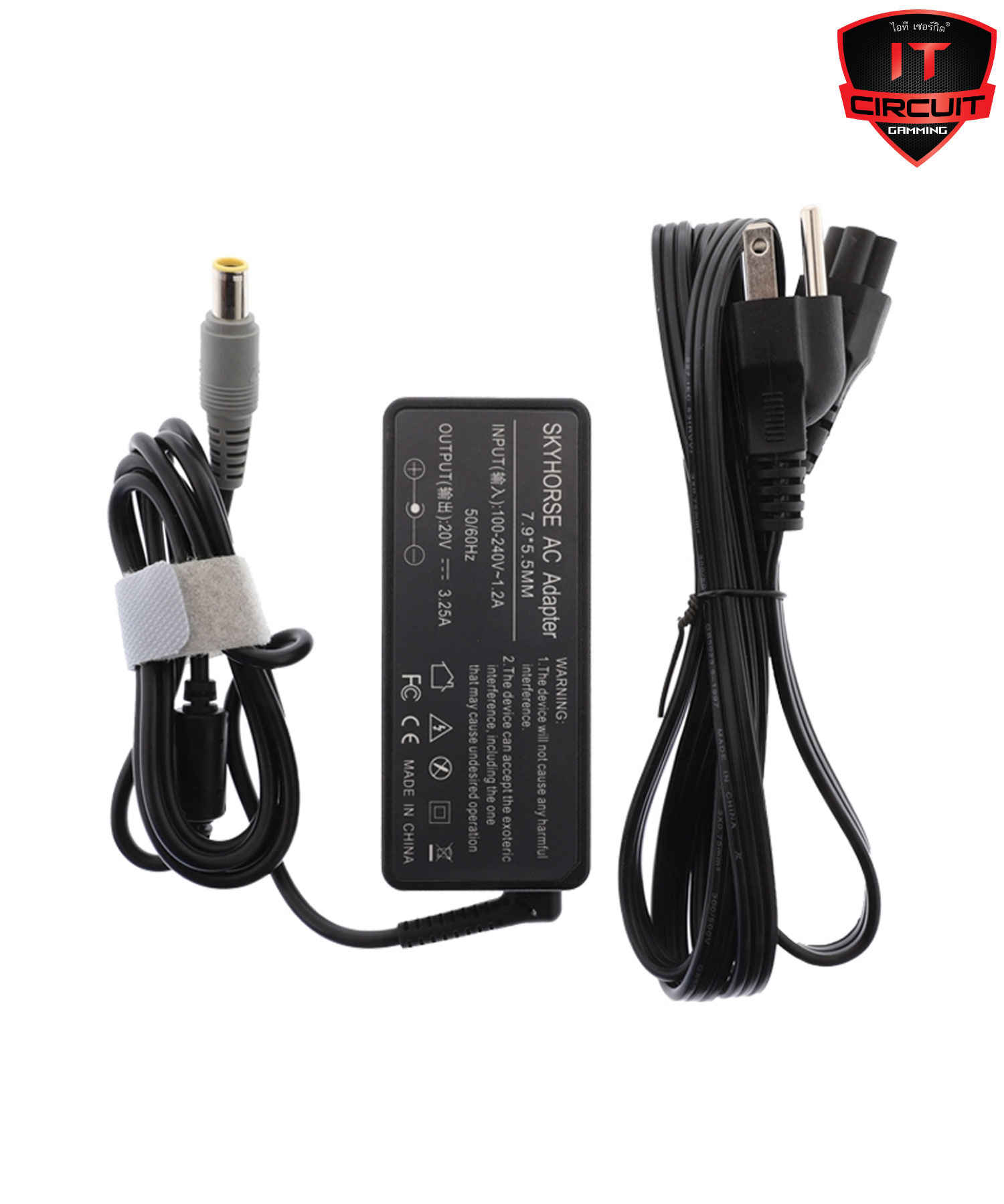 Adapter NB LENOVO (7.9*5.5mm) 20V (65W) 3.25A SKYHORSE