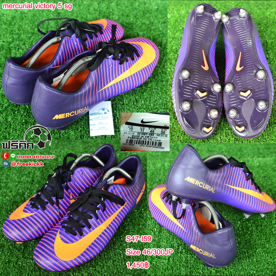 สตั๊ด เบอร์ 46-46.5 / 295-300JP