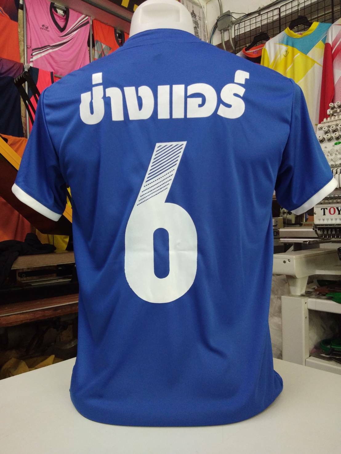 ช่างแอร์