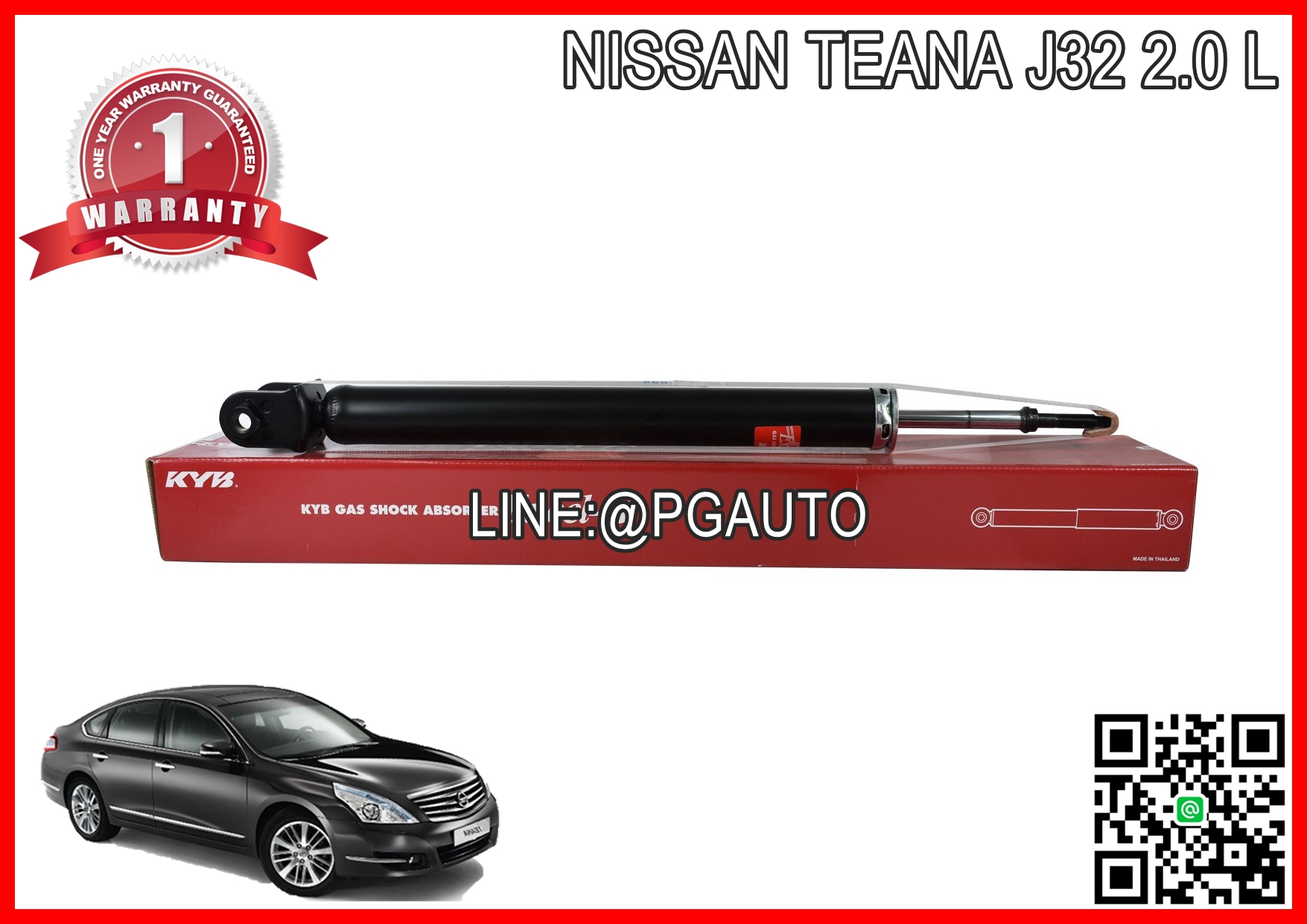 โช๊คอัพหลัง NISSAN TEANA J32 2.0 L (1คู่) / KYB