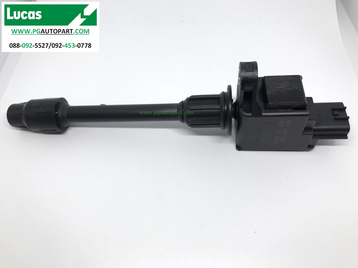 คอยล์จุดระเบิด นิสสันเซลฟิโร่ เอ33 CEFIRO A33 ตัวยาว (ขวา) (1 ตัว) ยี่ห้อ Lucus (รับประกัน 3 เดือน)