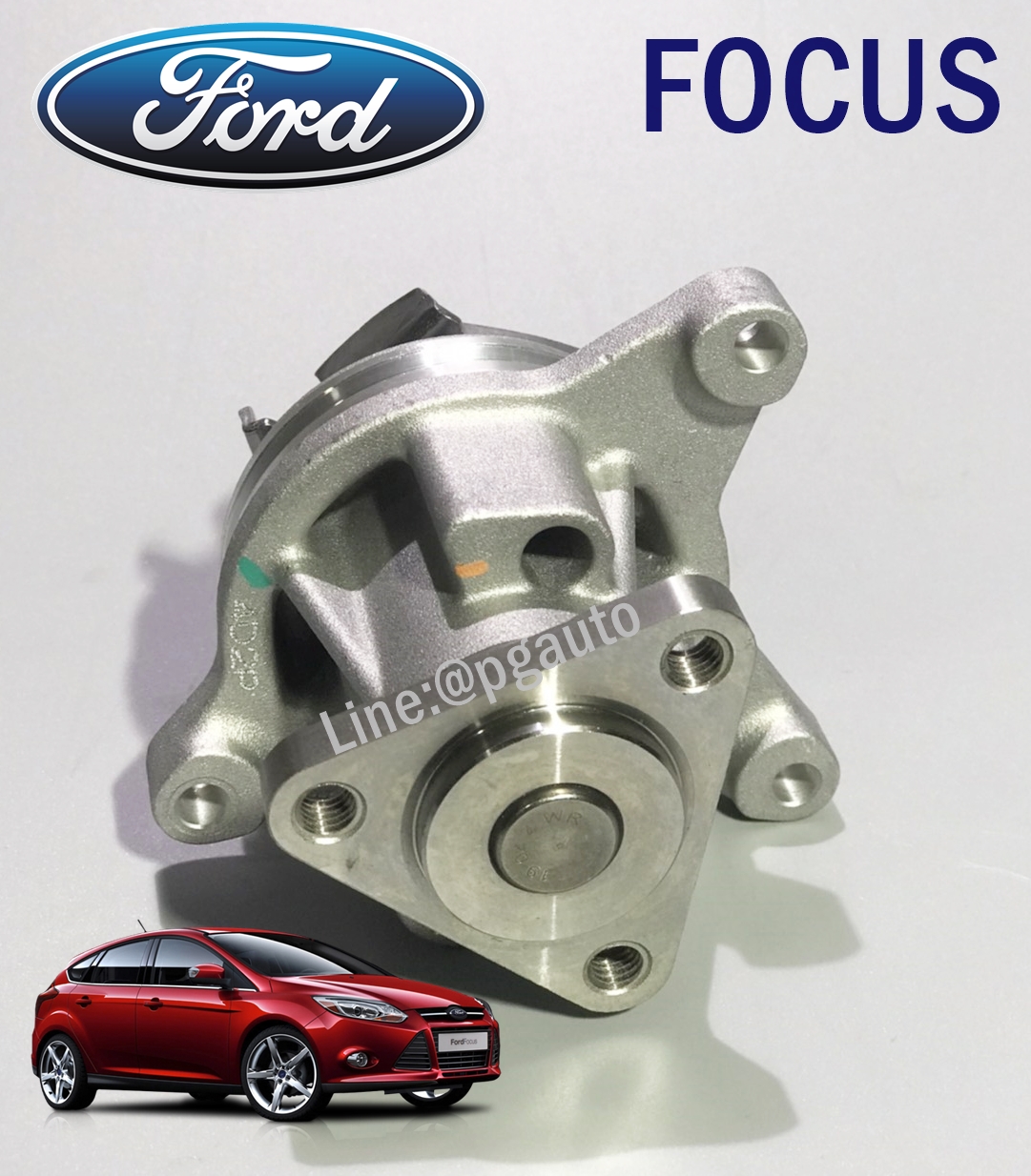 ปั๊มน้ำ ฟอร์ดโฟกัส FORD FOCUS ปี 2006-2012 1.8 (รูปจริง) (1 ลูก) / WATER PUMP ยี่ห้อ AISIN