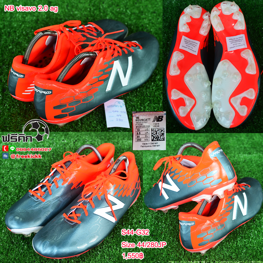 สตั๊ด เบอร์ 44-44.5 / 280-285JP