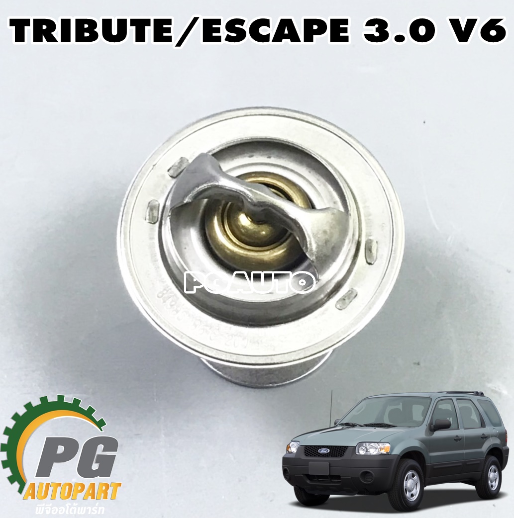 วาวล์น้ำ MAZDA TRIBUTE,FORD ESCAPE 3.0 V6 (1ชิ้น)/ MAHLE
