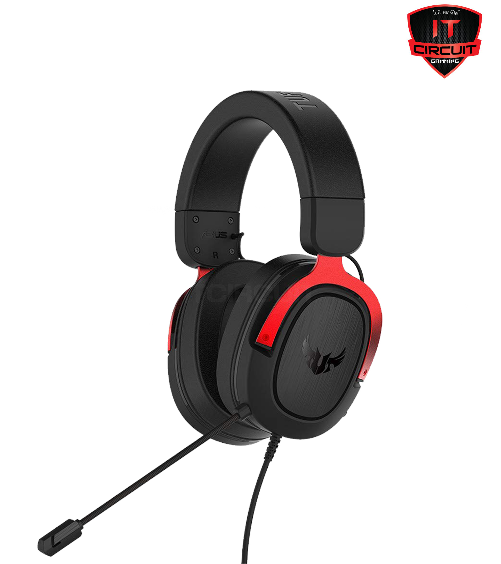 ASUS TUF GAMING H3
