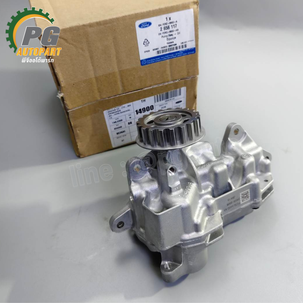 ปั้มน้ำมันเครื่อง FORD RANGER RAPTOR 2.0 ปี 2018 (1ชิ้น) แท้ / รูปจริง