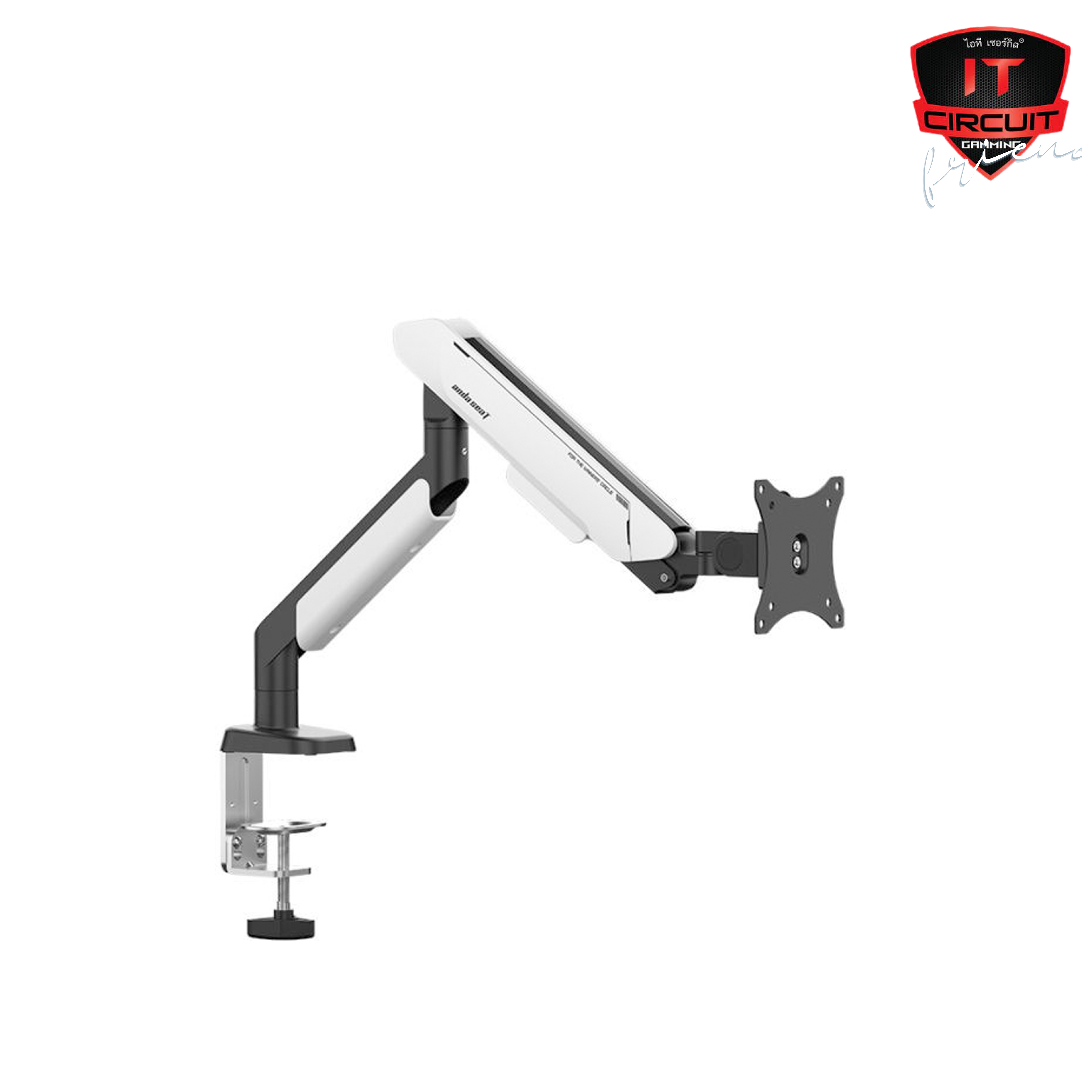 MONITOR ARM (ขายึดจอคอม) ANDA SEAT PRO II A9 (AD-W-A9-1S-BW) (White)