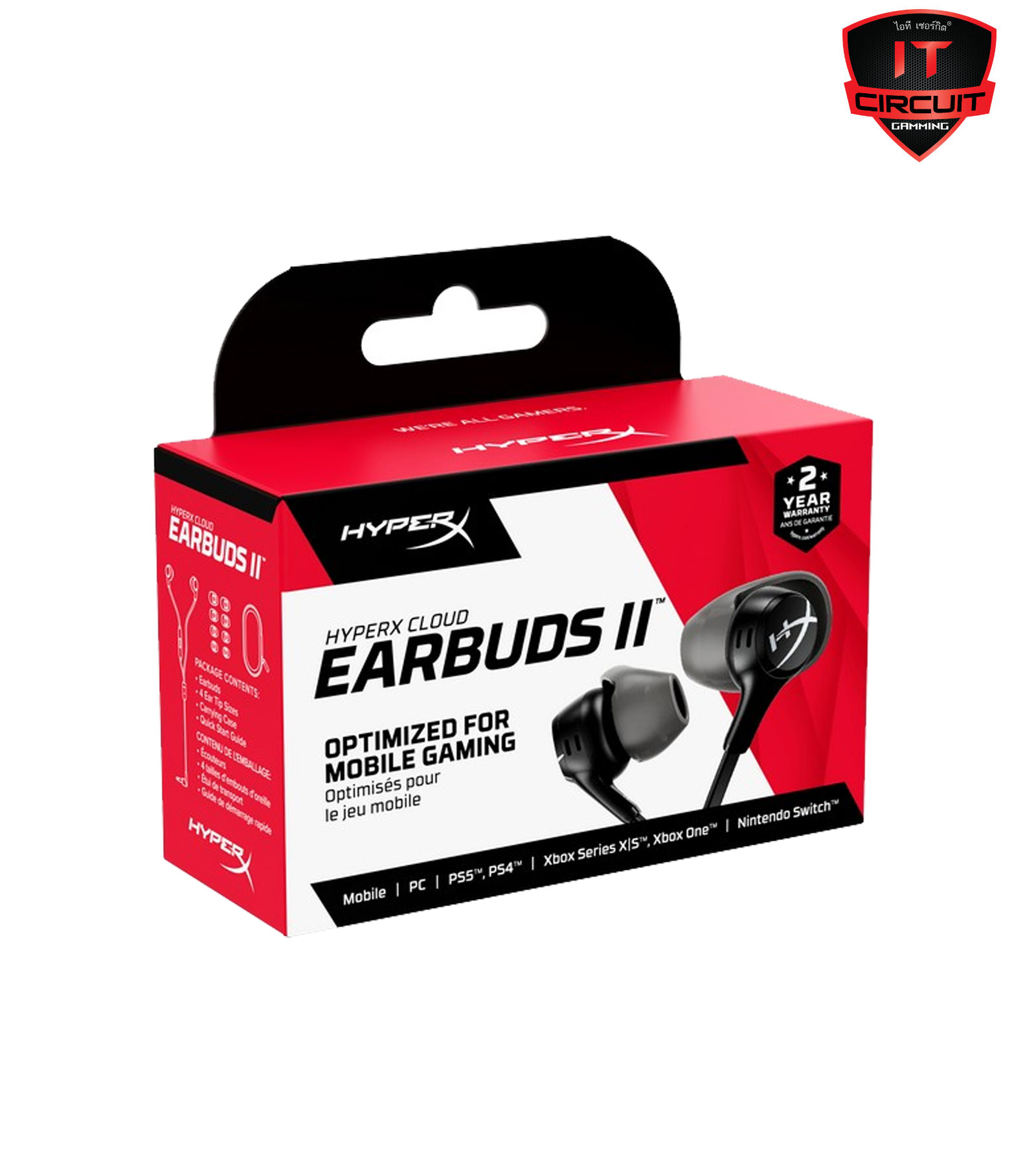 HEADPHONE IN-EAR HYPERX CLOUD EARBUDS II black