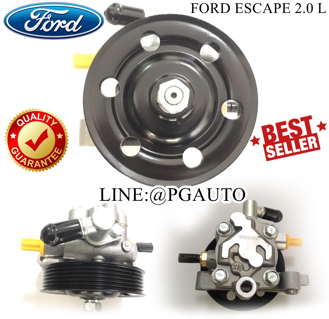 ปั๊มน้ำมันพาวเวอร์ FORD ESCAPE เครื่อง 2.0-2.3 L (4สูบ) (1ตัว) / ไต้หวัน