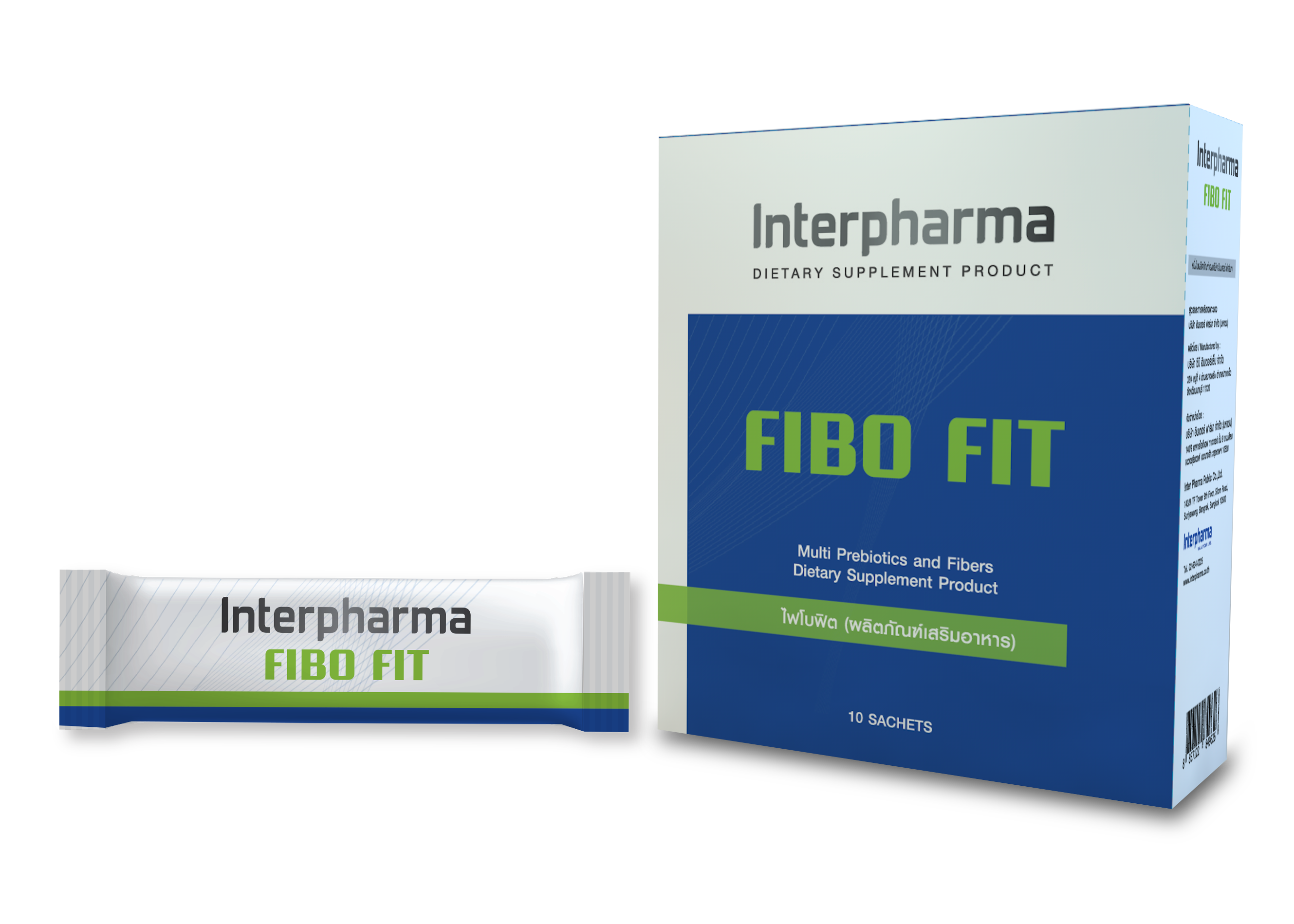 ++ ลดแรง ++ FIBO Fit (ไฟโบ ฟิต) 1 กล่อง 10 ซอง