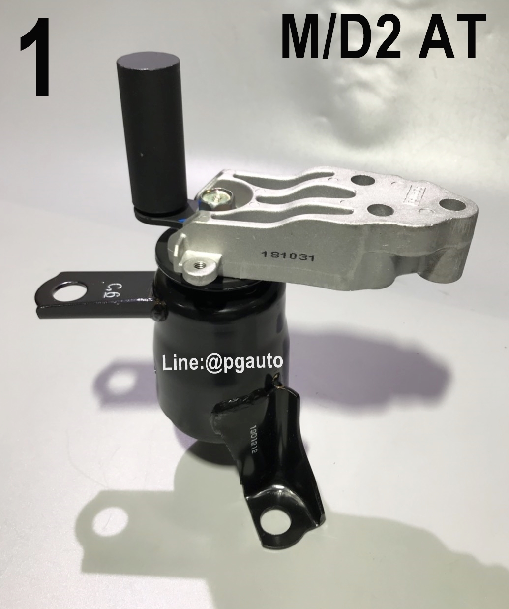 เซตสุดคุ้ม!!! ยางแท่นเครื่อง-แท่นเกียร์ มาสด้า 2 MAZDA 2 เครื่อง 1.5 L ปี 2009-2012 เกียร์ออโต้(AT) (1ชุด = 3 ตัว) แท้ศูนย์ / ENGINE MOUNT, แท่นเครื่องมาสด้า2, อะไหล่มาสด้า2, แท่นเครื่องมาสด้า,อะไหล่มาสด้า