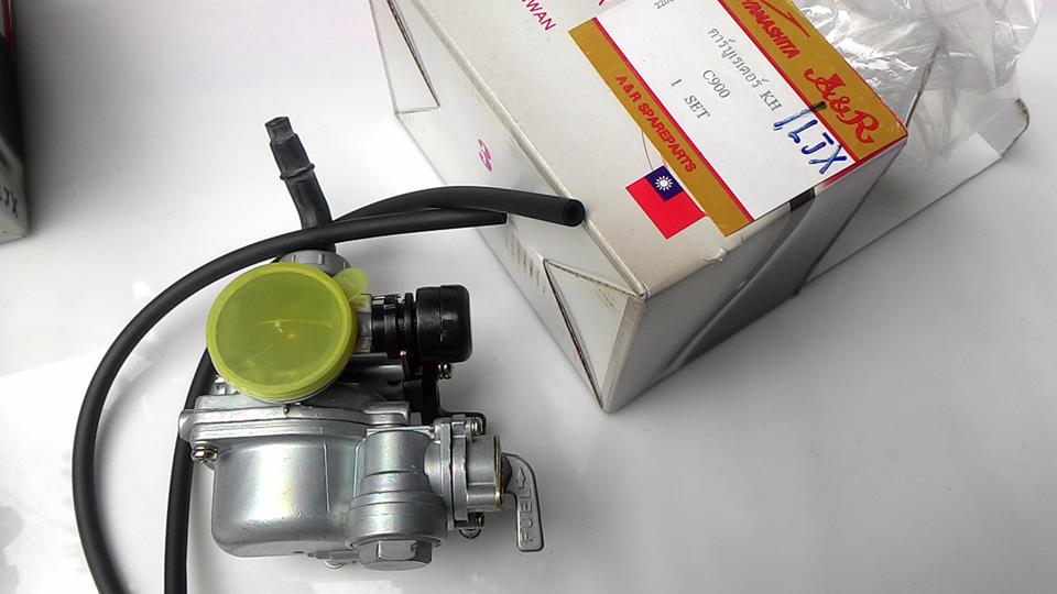 คาบูเรเตอร์ นันทิดา C700-900