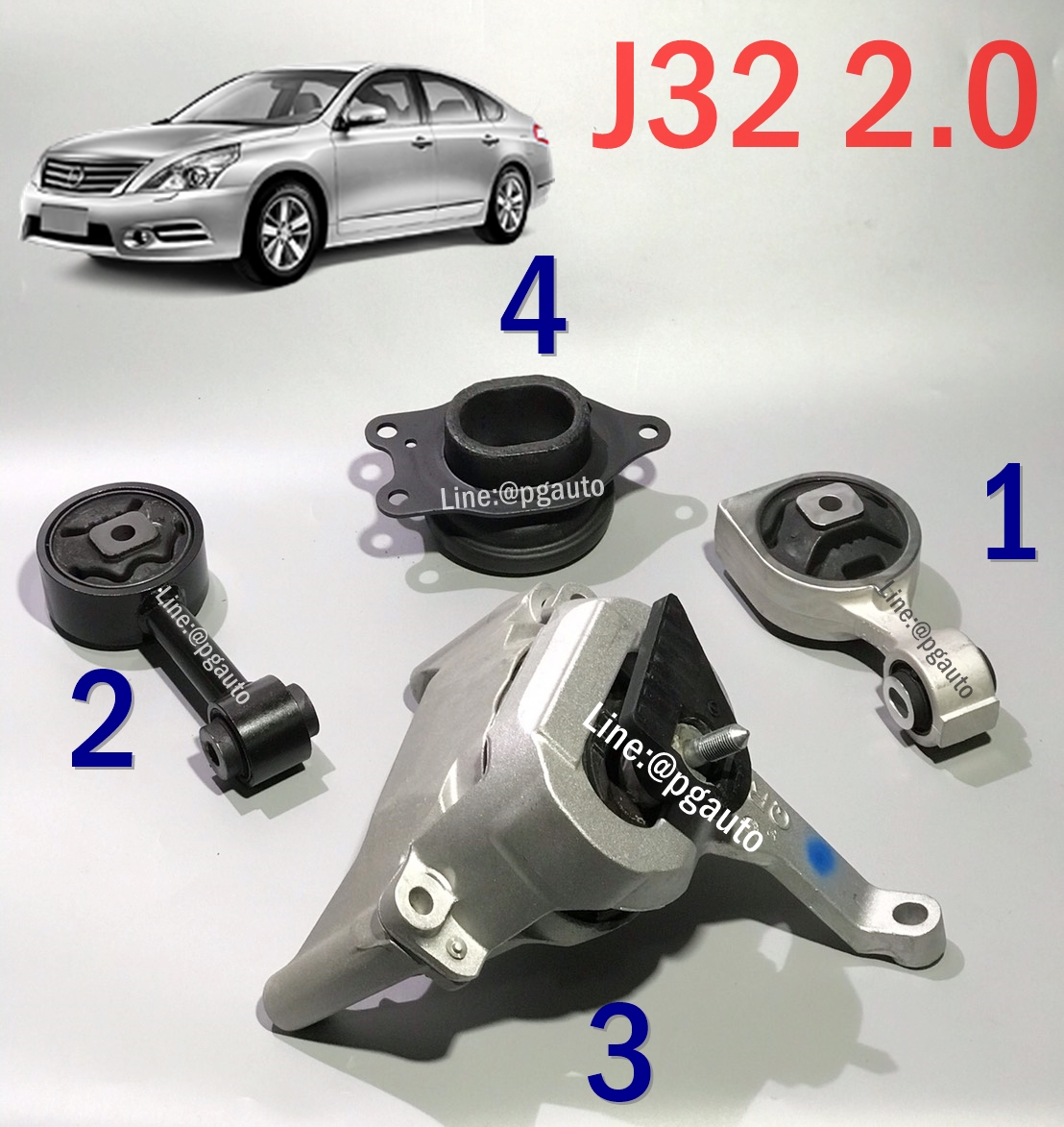 เซตสุดคุ้ม!!! แท้ทุกชิ้น ยางแท่นเครื่อง-แท่นเกียร์ นิสสันเทียน่า NISSAN TEANA J32 ปี 2009-2012 เครื่อง 2.0 (MR20 4 สูบ) เกียร์ออโต้ (AT) (1ชุด = 4 ตัว) / ENGINE MOUNT