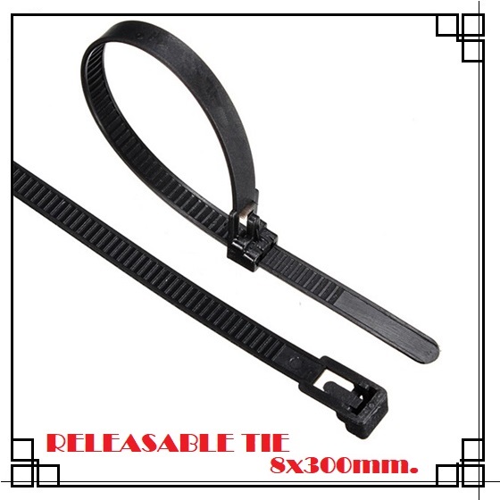 RELEASABLE TIE เคเบิ้ลไทร์แบบปลดล็อคได้ สีดำ 8x300mm [ 100ชิ้น/แพ็ค ]