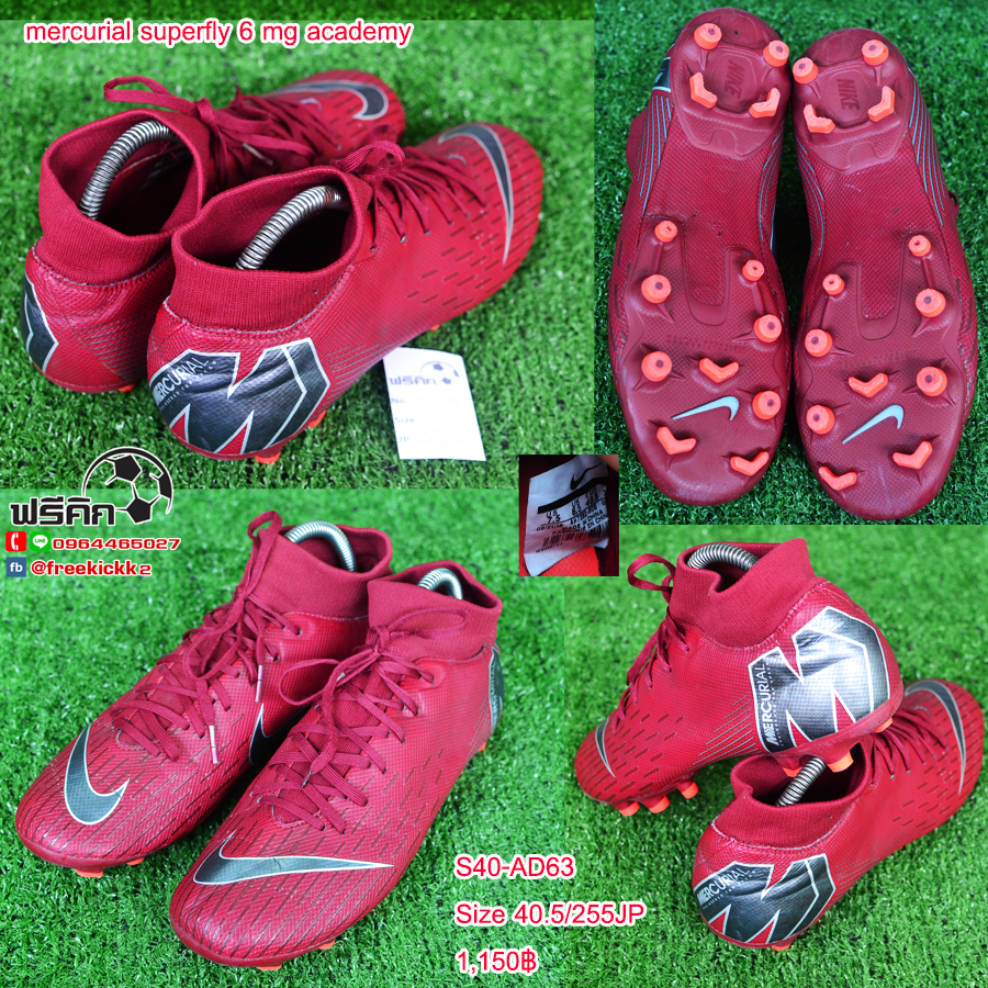 สตั๊ด เบอร์ 40-40.5 / 250-255JP