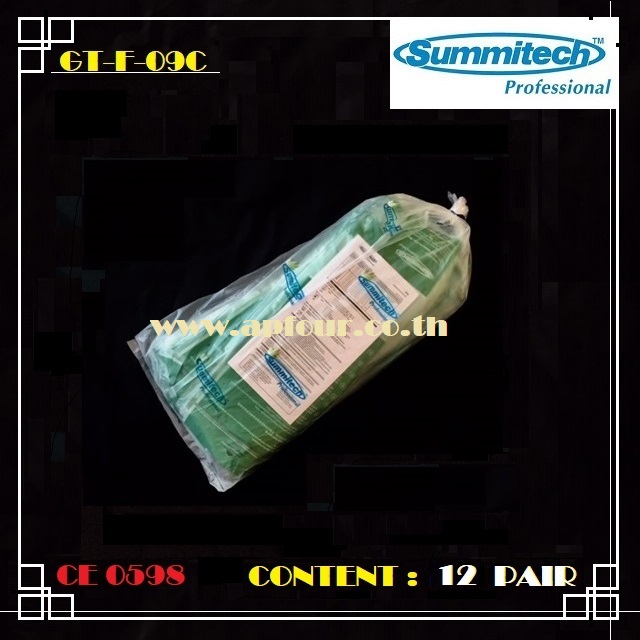 ถุงมือไนไตร ป้องกันสารเคมี สีเขียว Summitech รุ่น GT-F-09C ( เบอร์ 8 , 9 )