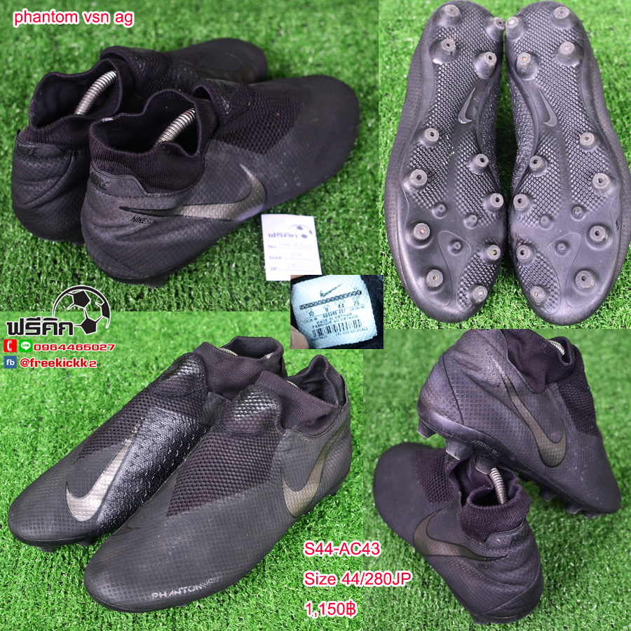 สตั๊ด เบอร์ 44-44.5 / 280-285JP