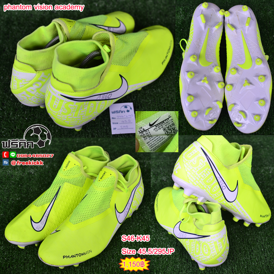 สตั๊ด เบอร์ 46-46.5 / 295-300JP