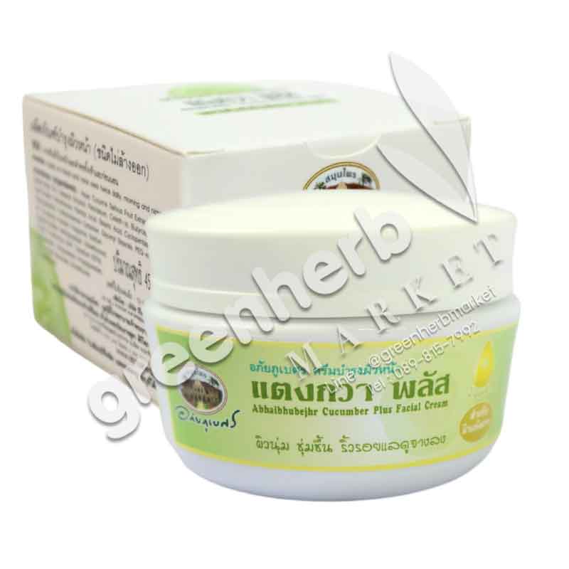 Cucumber Plus Facial Cream - Abhaiherb