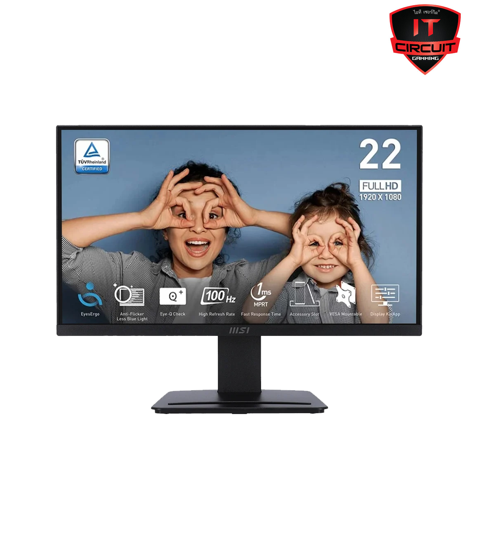 MONITOR (จอมอนิเตอร์) 21.45'' MSI PRO MP223 E2 (VA, HDMI, DP) 100Hz