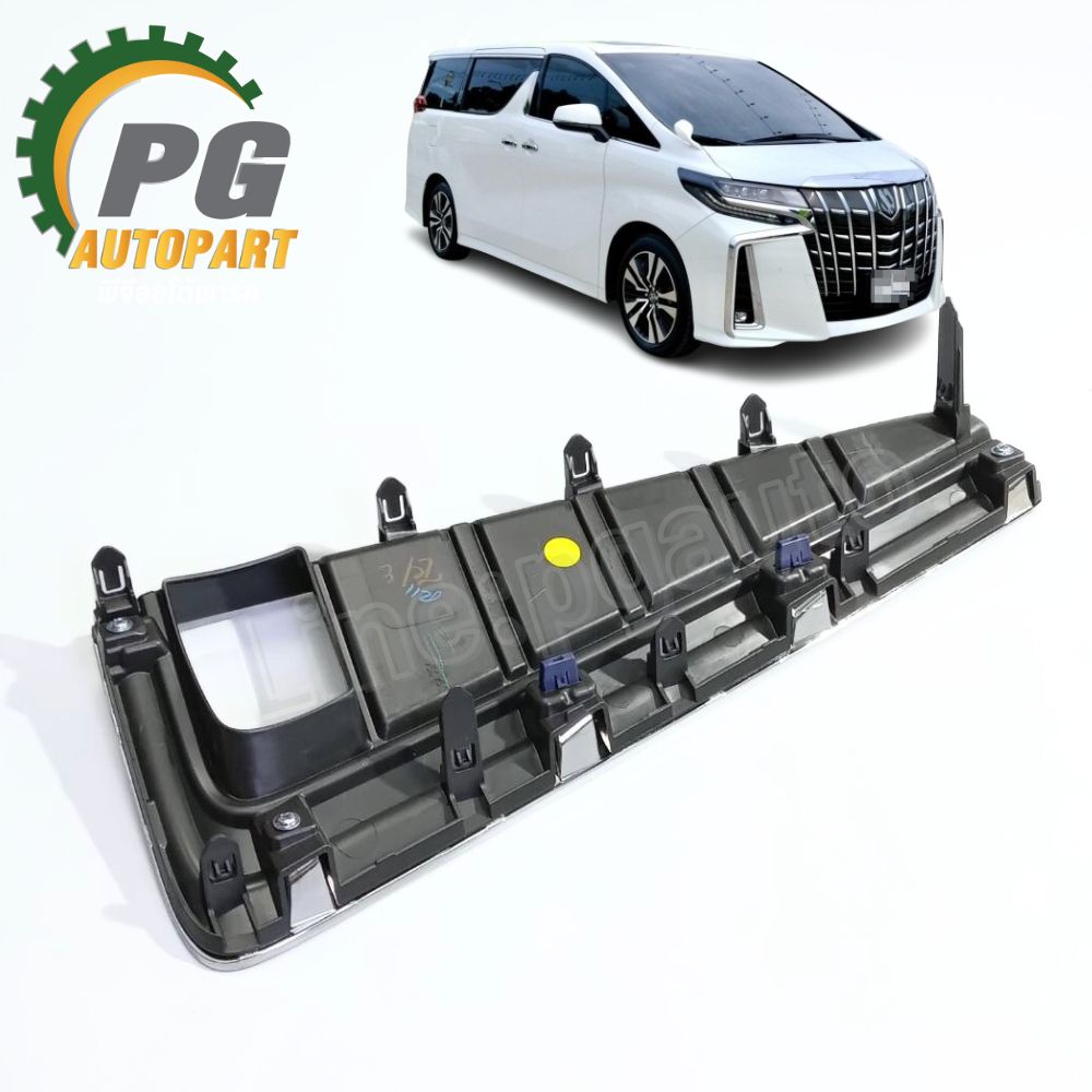 คิ้วกันชนหน้า,ฝาครอบไฟสปอร์ตไลท์,คิ้วคาดไฟหน้า LH LED TOYOTA ALPHARD ASV7 AGH30 ปี 2015-2018 (1ชิ้น) แท้ / รูปจริง