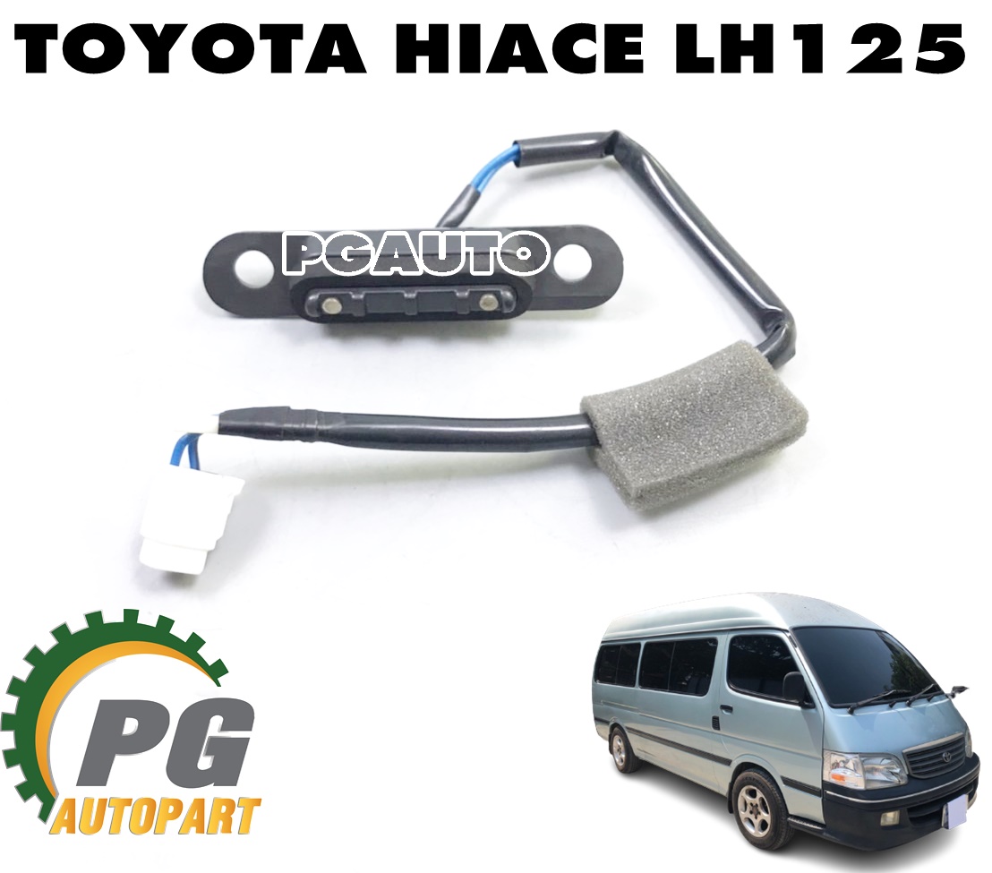 สวิทซ์ไฟประตูเลื่อนติดประตู TOYOTA HIACE LH125 (หลังคาสูง) (1 ชิ้น) แท้ / รูปจริง