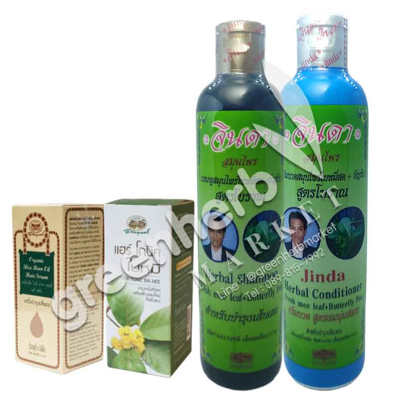 Rice Nano Hair Serum + Hair Tonic Bai Mee Abhaiherb
