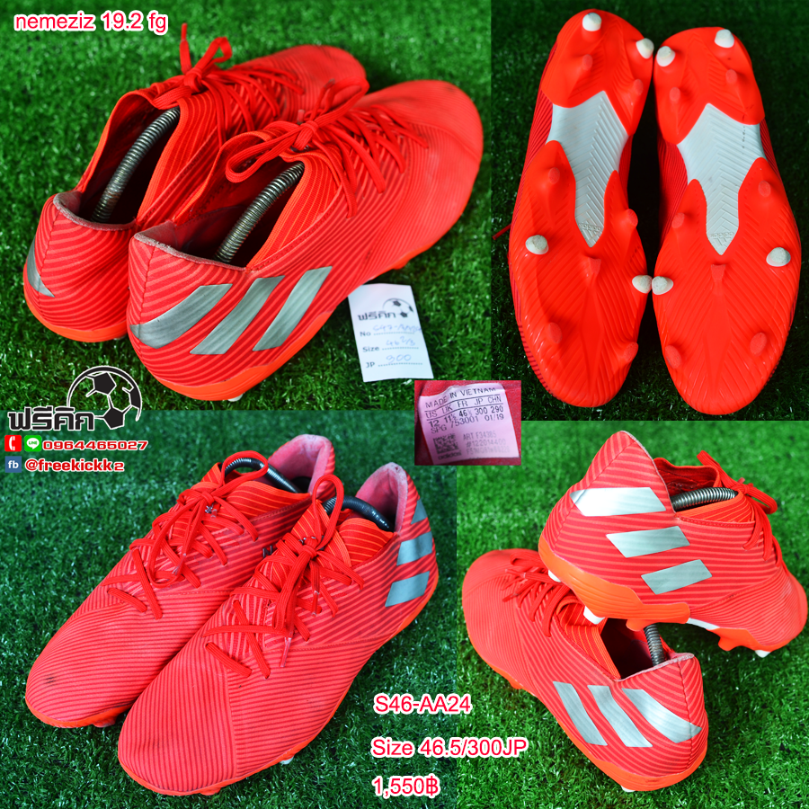 สตั๊ด เบอร์ 46-46.5 / 295-300JP