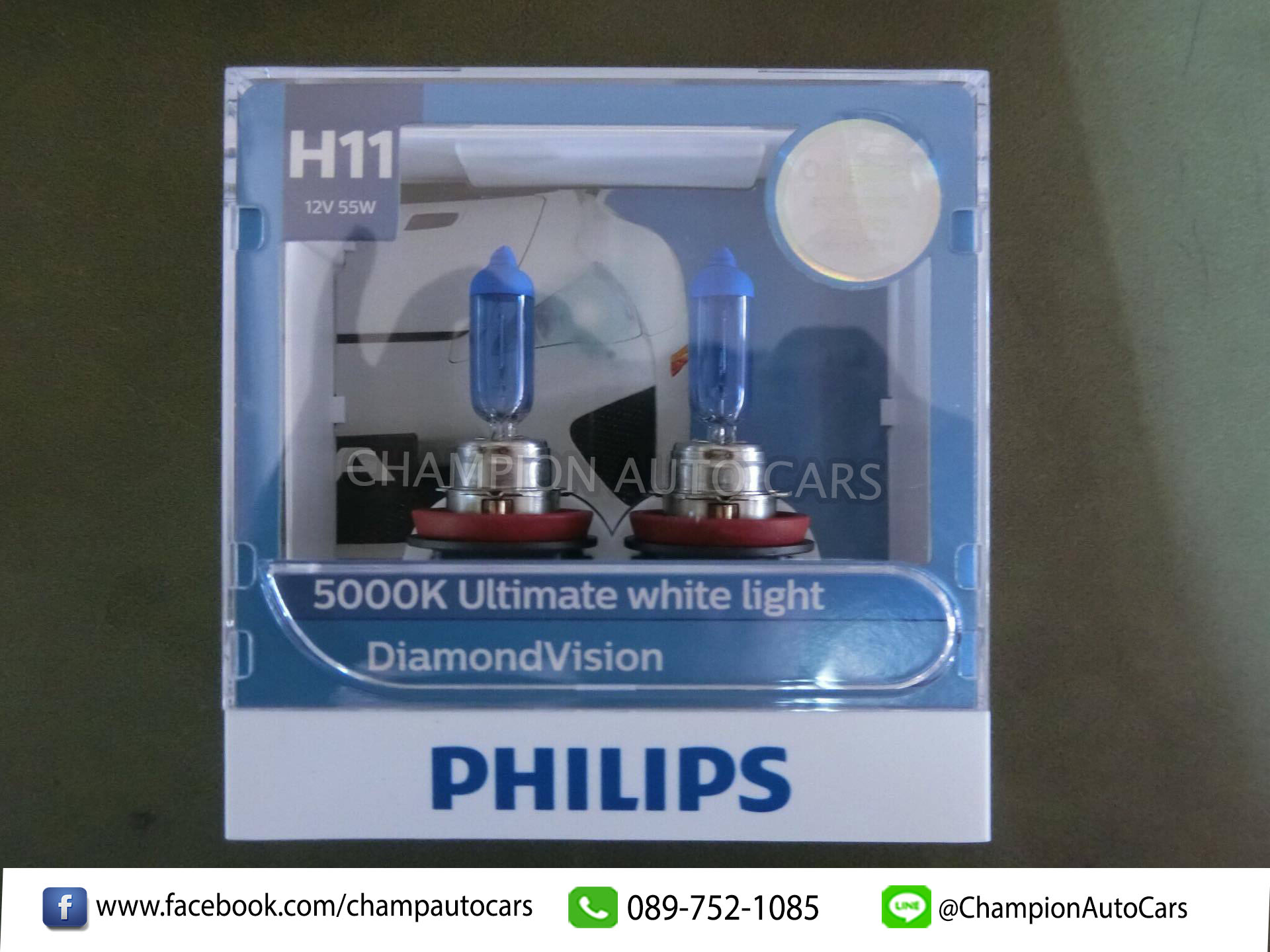 หลอดไฟหน้ารถยนต์ Philips Diamond Vision 5000K H11