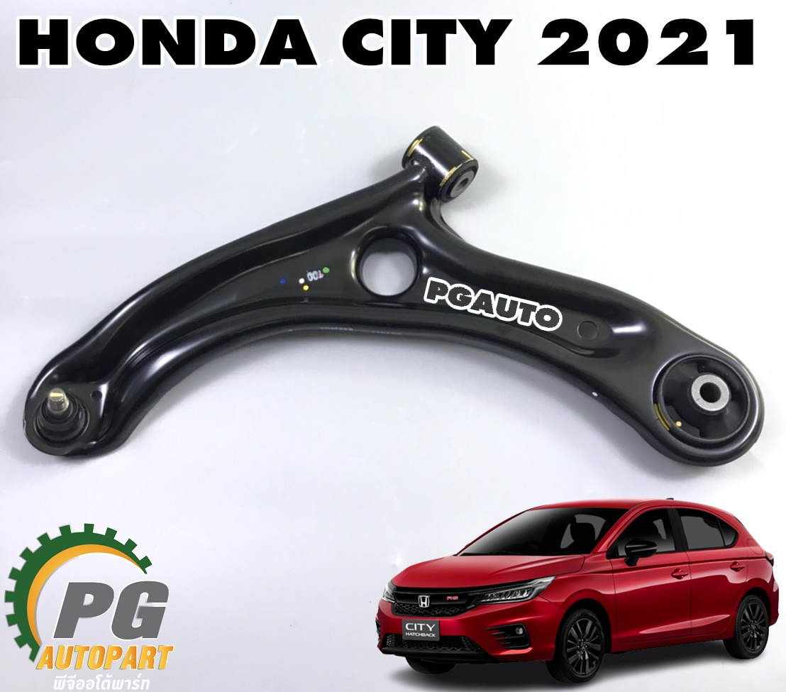 ปีกนกล่างหน้า LH HONDA CITY ปี 2019-2021 (1ชิ้น) แท้ / รูปจริง