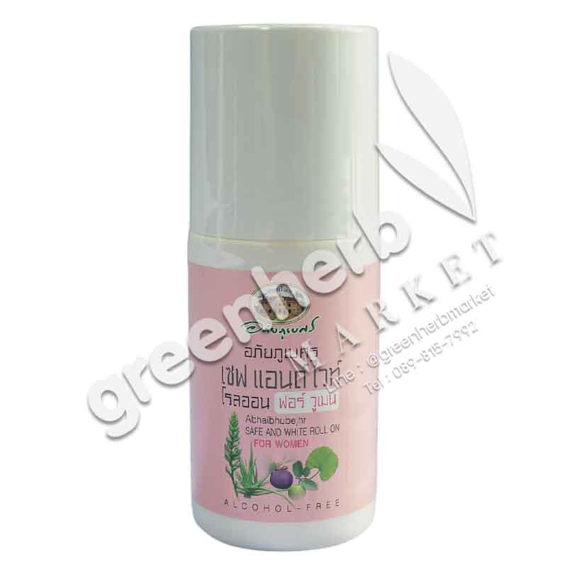 Safe & White Roll On for Women - Abhaiherb