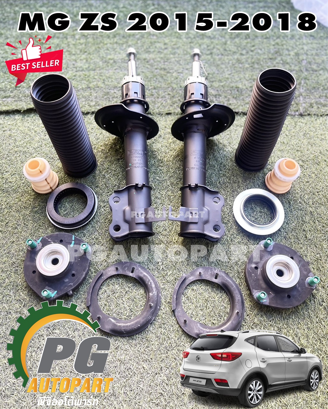 โช๊คหน้า+อุปกรณ์ติดตั้ง MG ZS 1.5 L ปี 2015-2018 (1 ชุด = 12 ชิ้น) / รูปจริง