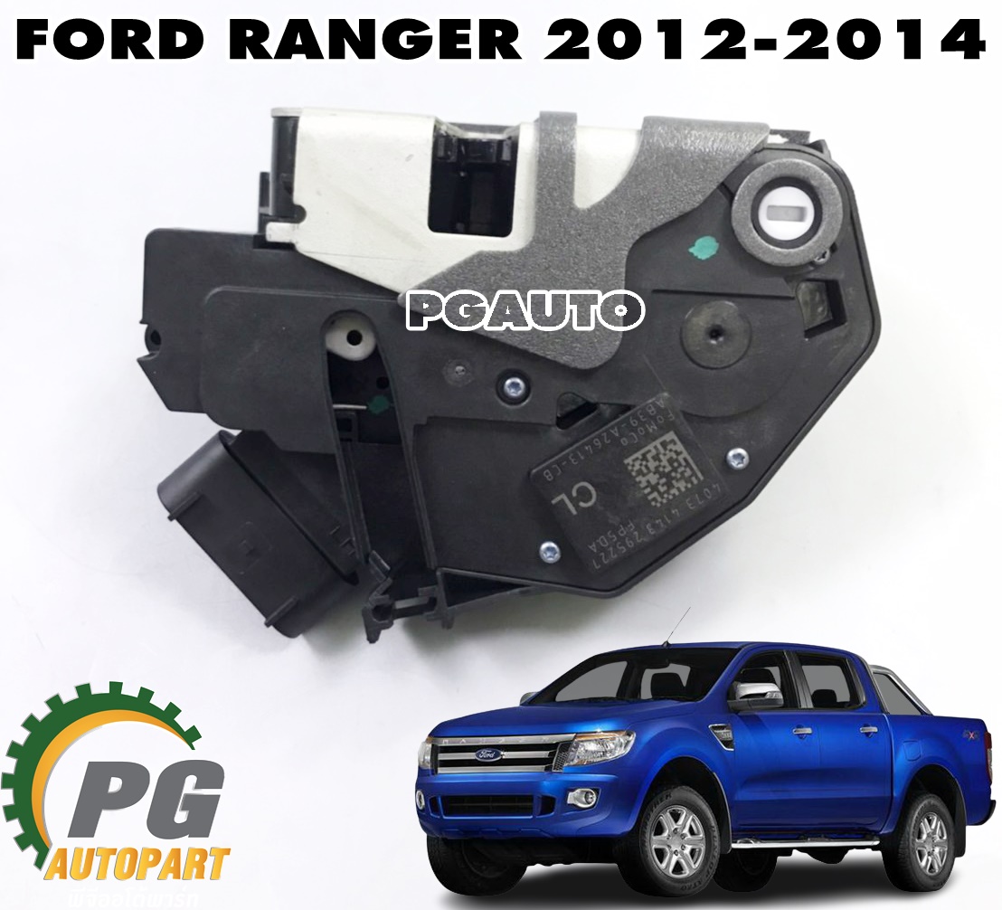กลอนประตูหลัง LH FORD RANGER T6 ปี 2012-2014 (1ชิ้น) แท้ / รูปจริง