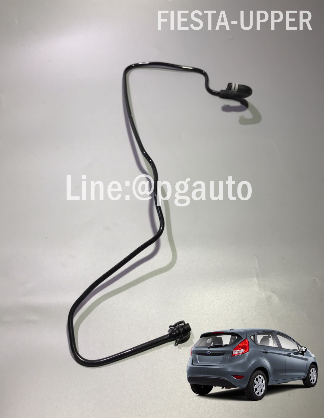 ท่อยางกระป๋องพักน้ำ-บน เส้นยาว ฟอร์ดเฟียสต้า FORD FIESTA เครื่อง 1.4 / 1.5 / 1.6 L (1เส้น) รูปจริง