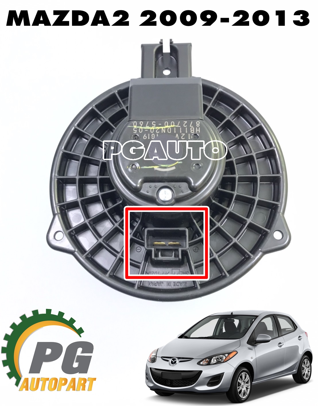 โบเวอร์แอร์(ตู้แอร์) MAZDA 2 DE ปี 2009-2013 (1ลูก) แท้ / รูปจริง