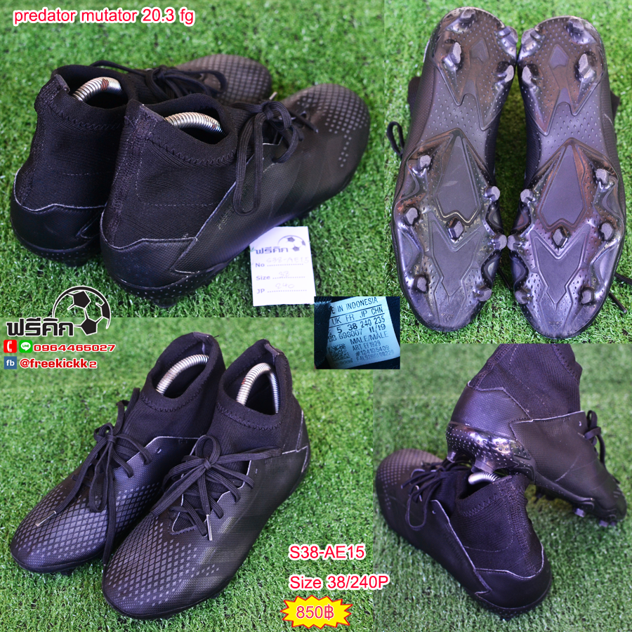 สตั๊ด เบอร์ 37-38 / 230-240JP