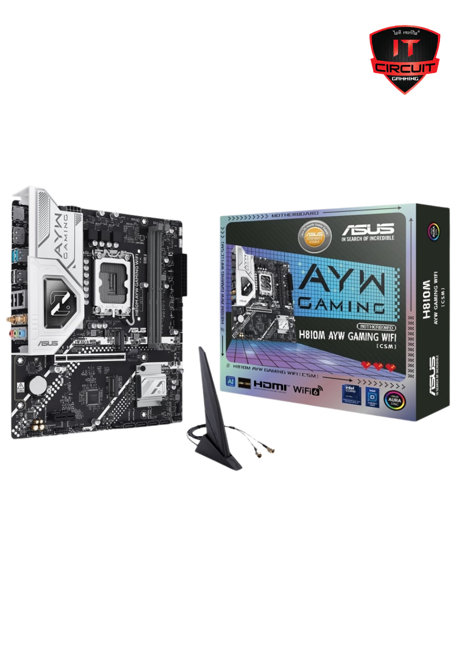 MAINBOARD (เมนบอร์ด) ASUS H810M AYW GAMING WIFI-CSM (INTEL SOCKET 1851 DDR5 MICRO-ATX) SN181025B150Y