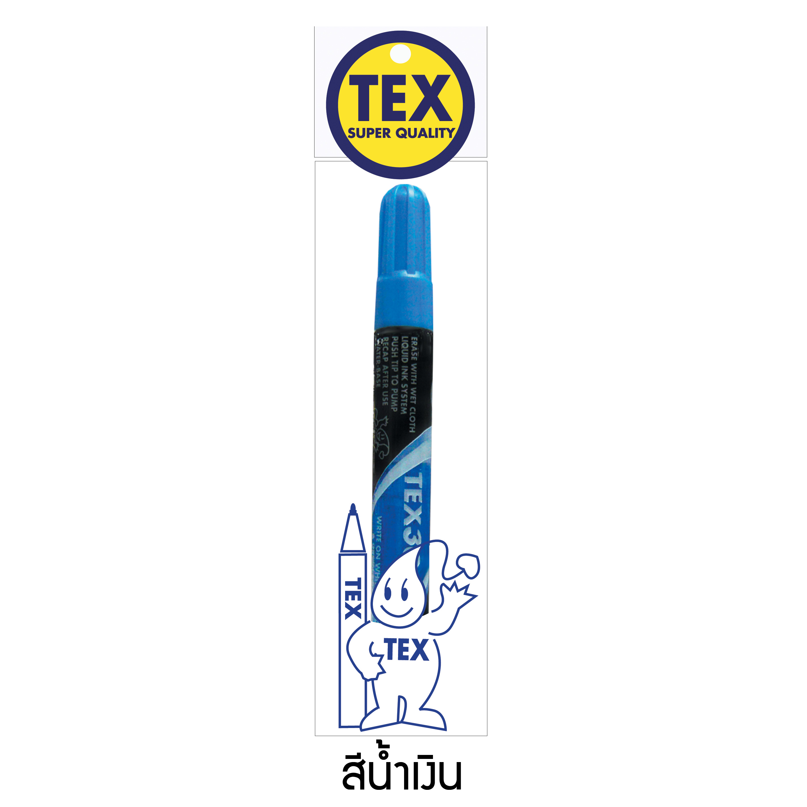 TEX 304 ชอล์กบอร์ด สีเมทัลลิค แพ็ค 1 ด้าม (มีให้เลือก 8 สี)