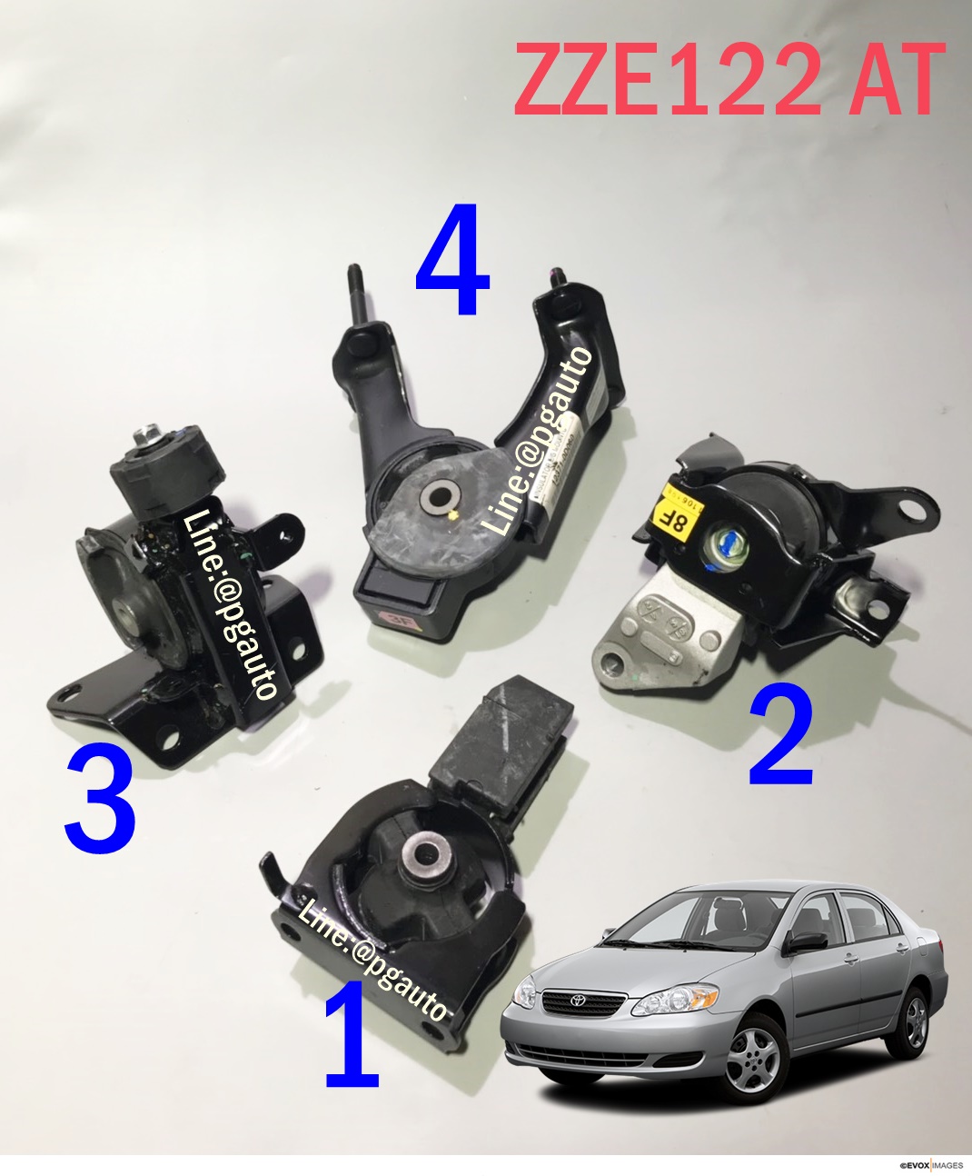 เซตสุดคุ้ม!!! ยางแท่นเครื่อง-แท่นเกียร์ โตโยต้าอัลติส TOYOTA ALTIS (หน้าหมู) ปี 2004-2007 เครื่อง1.8 เกียร์ออโต้(AT) (1ชุด=4ตัว) อะไหล่อัลติสราคาถูก,อะไหล่ ALTIS แท้ยกเซต