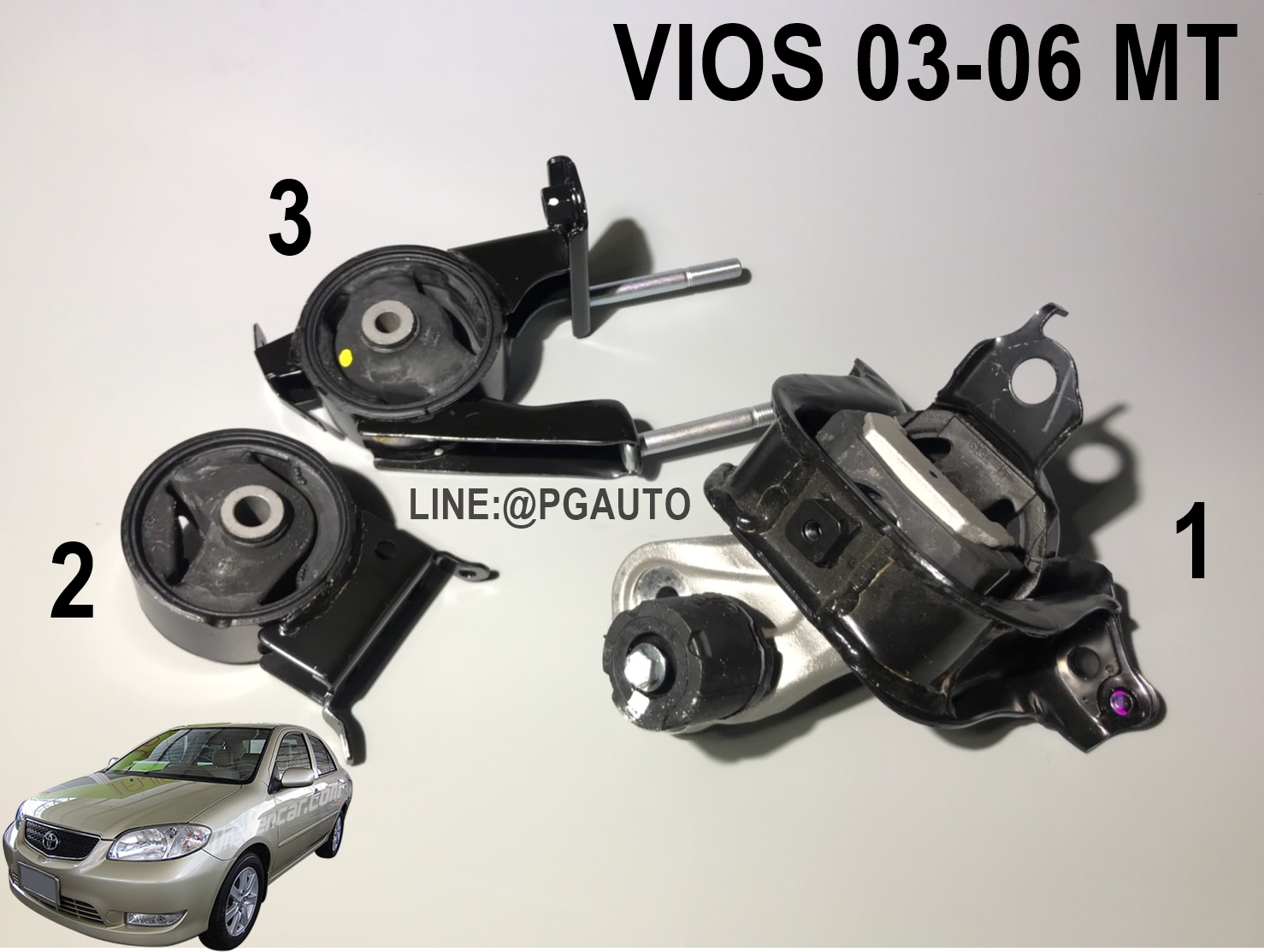 เซตสุดคุ้ม!!! ยางแท่นเครื่อง-แท่นเกียร์ โตโยต้าวีออส TOYOTA VIOS ปี 2003-2006 เกียร์ธรรมดา(MT) NCP42 (1ชุด = 3 ตัว) / ENGINE MOUNT / อะไหล่วีออสราคาถูก,อะไหล่ VIOS