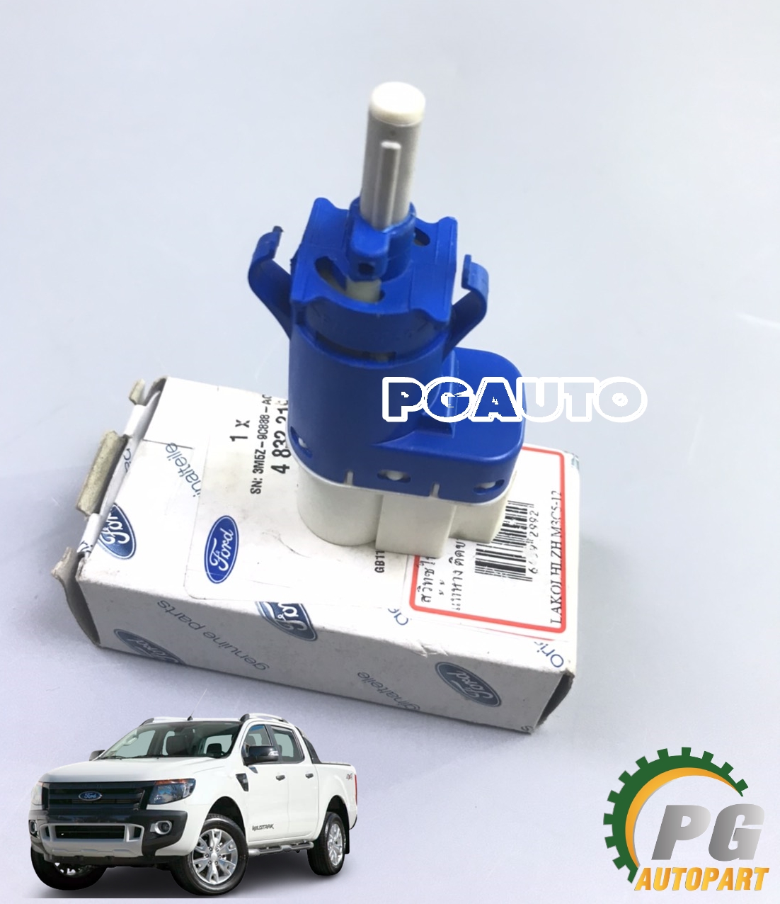 สวิทช์ไฟเบรค FORD RANGER ปี 2012-2014 T6 (1ชิ้น) แท้ / (รูปจริง)