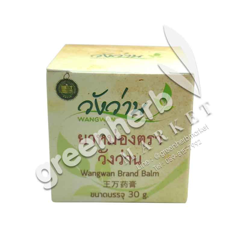 Medicated oil wangwan brand 30 cc.
