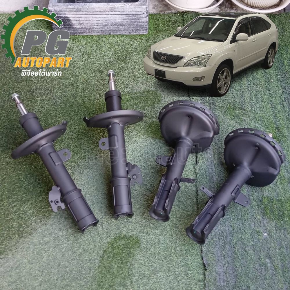 โช๊คอัพหน้า-หลัง LH/RH HARRRIER MCU35 ปี 2003-2008,LEXUS RX330 ปี 2003-2013 (1คันรถ) รูปจริง /PRT
