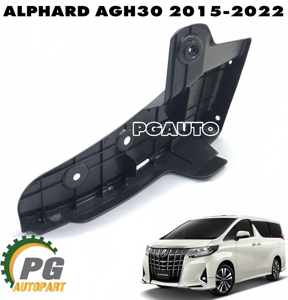 พลาสติกซุ้มล้อล่าง-หลัง LH TOYOTA ALPHARD AGH30 ปี 2015-2022 (1ชิ้น) แท้ / รูปจริง