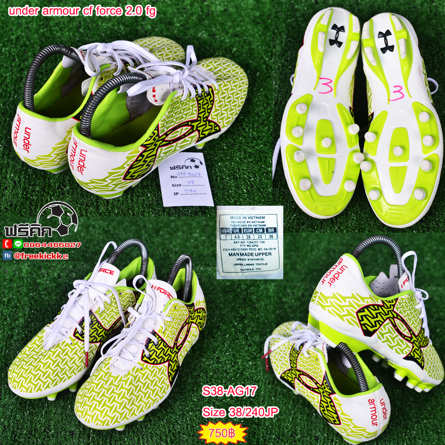 สตั๊ด เบอร์ 37-38 / 230-240JP