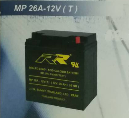 แบตเตอรี่แห้ง RR MP26A-12V(T)