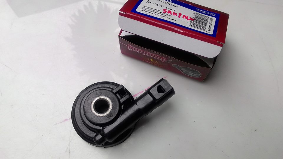 กระปุกไมล์ชุด ฮอนด้า เวฟ Wave 100-110i-125