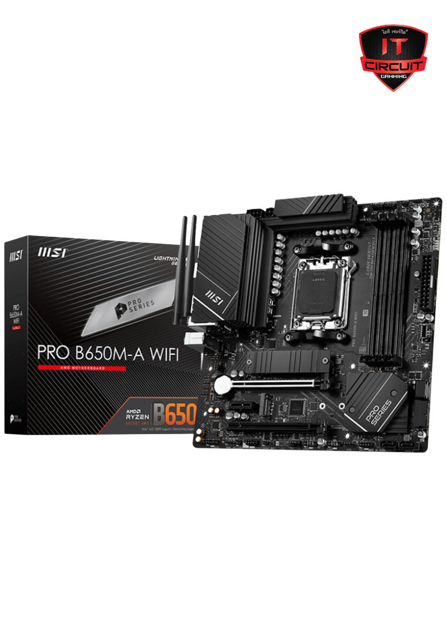 MAINBOARD (เมนบอร์ด) MSI PRO B650M-A WIFI (DDR5) (SOCKET AM5) (MICRO-ATX) SN3110251B160Y