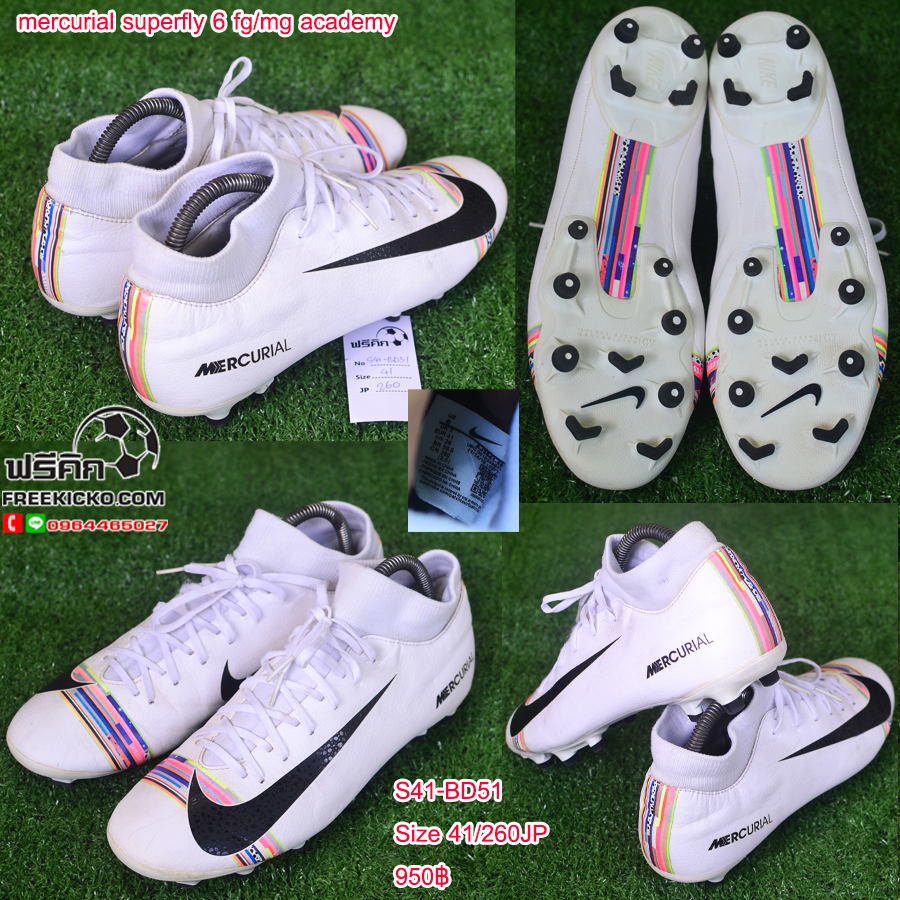 สตั๊ด เบอร์ 41 / 260JP